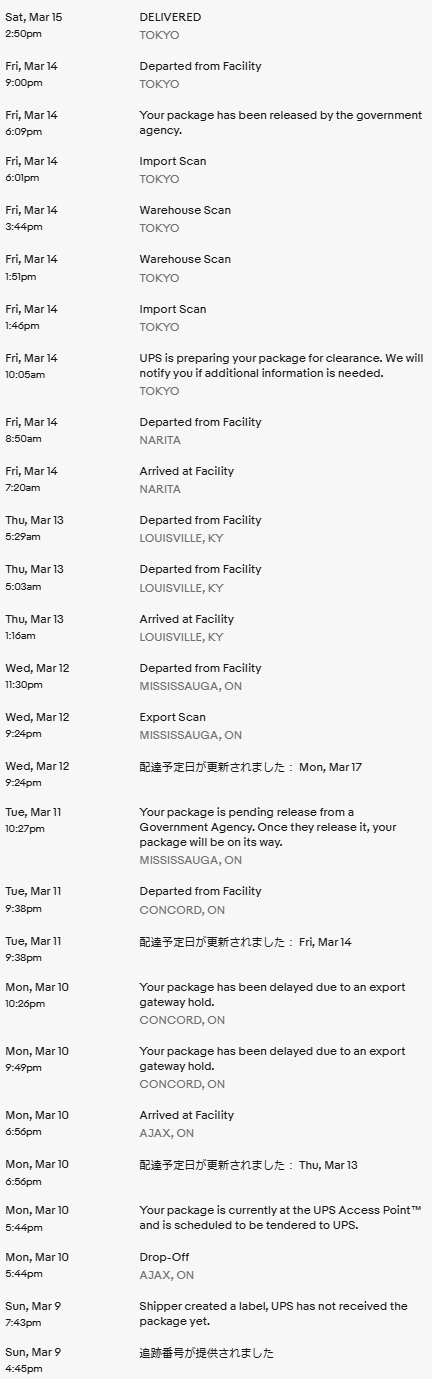 attachments/Pasted image 20250315204153.png